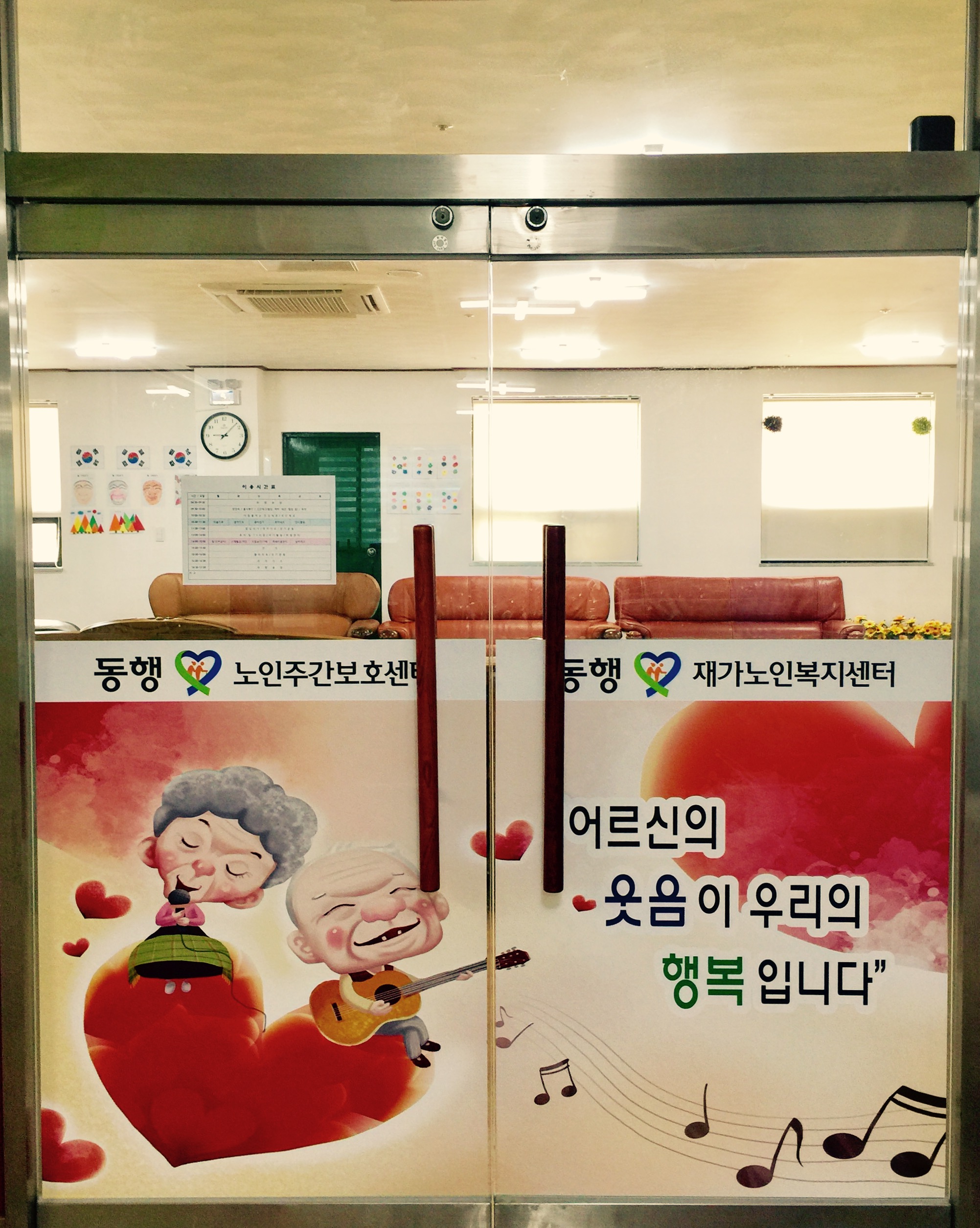 센터 이미지
