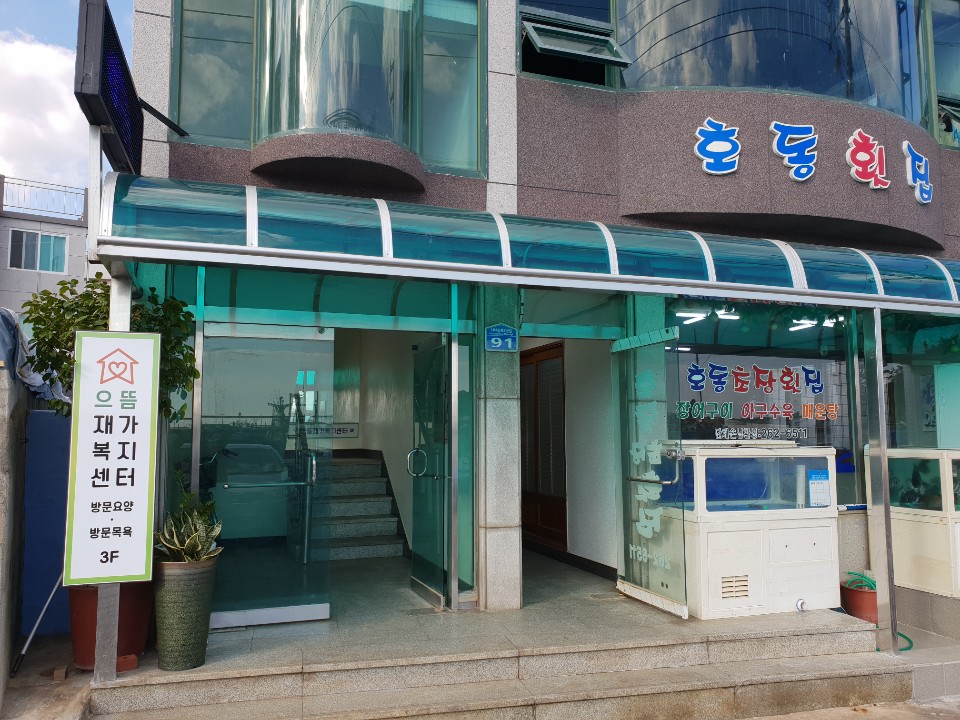센터 이미지