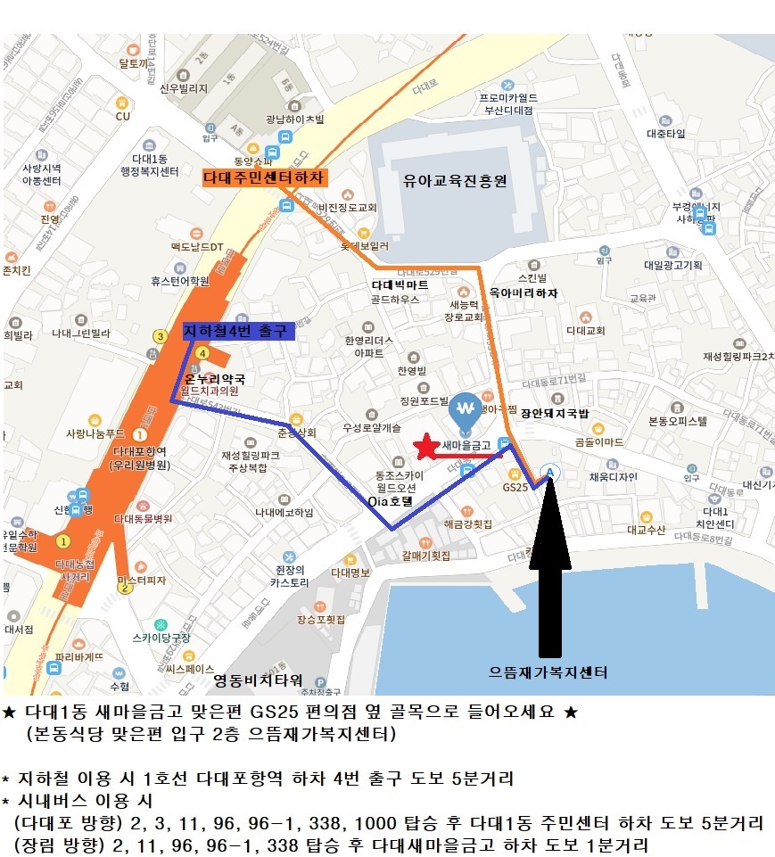 센터 이미지