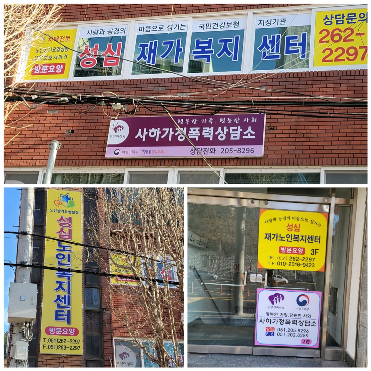센터 이미지