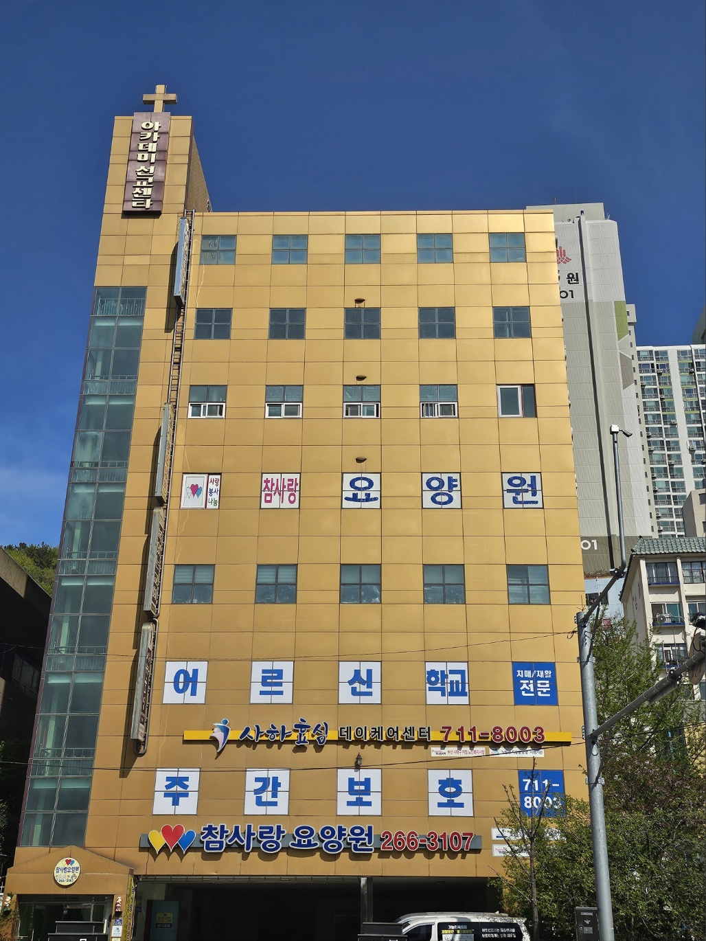 센터 이미지