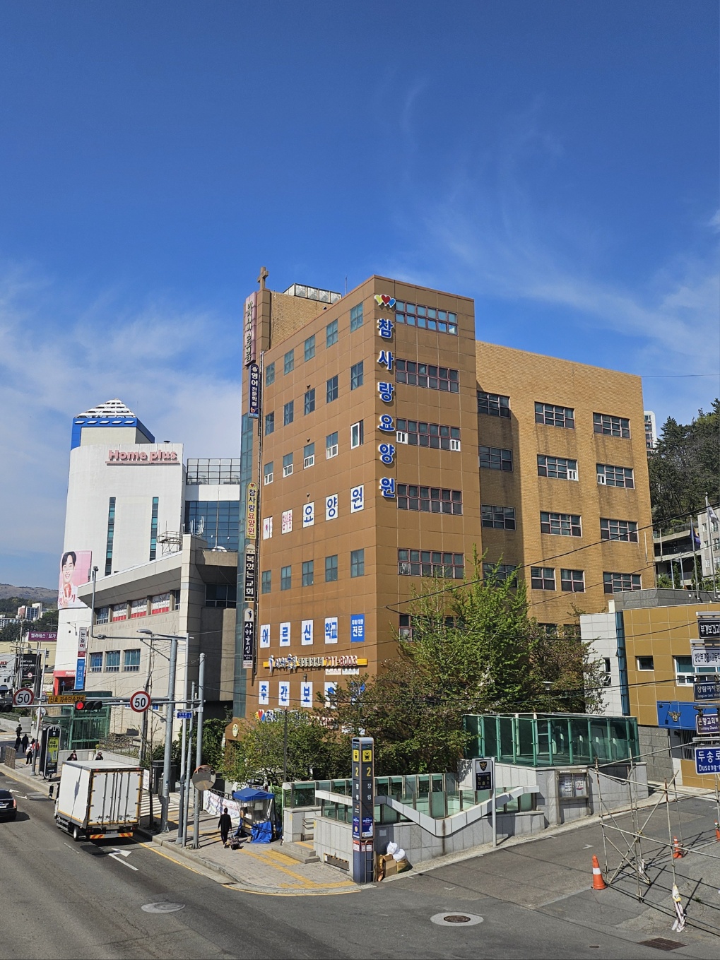 센터 이미지