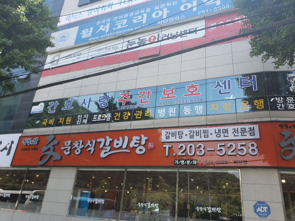 센터 이미지