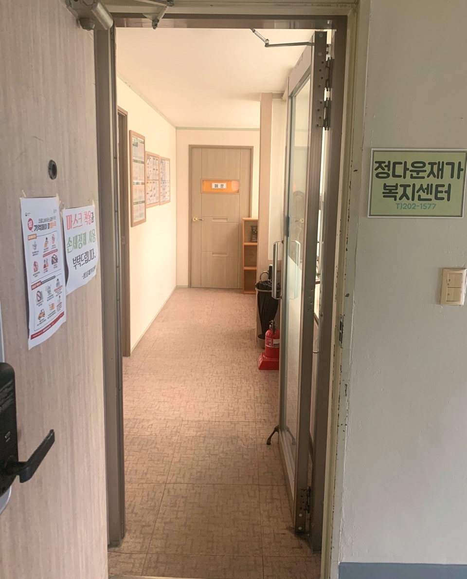센터 이미지