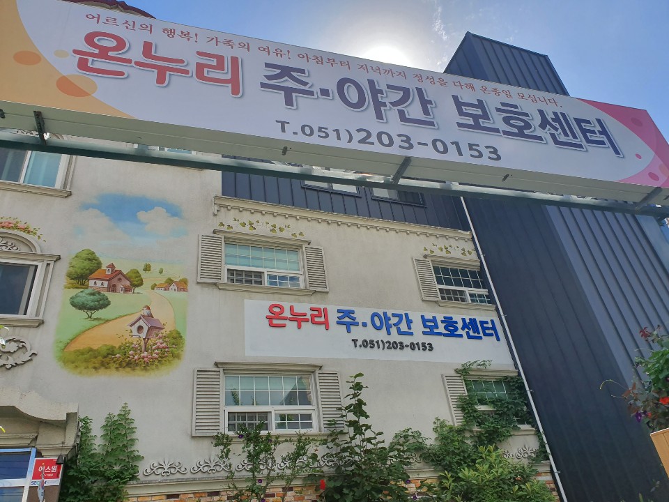 센터 이미지