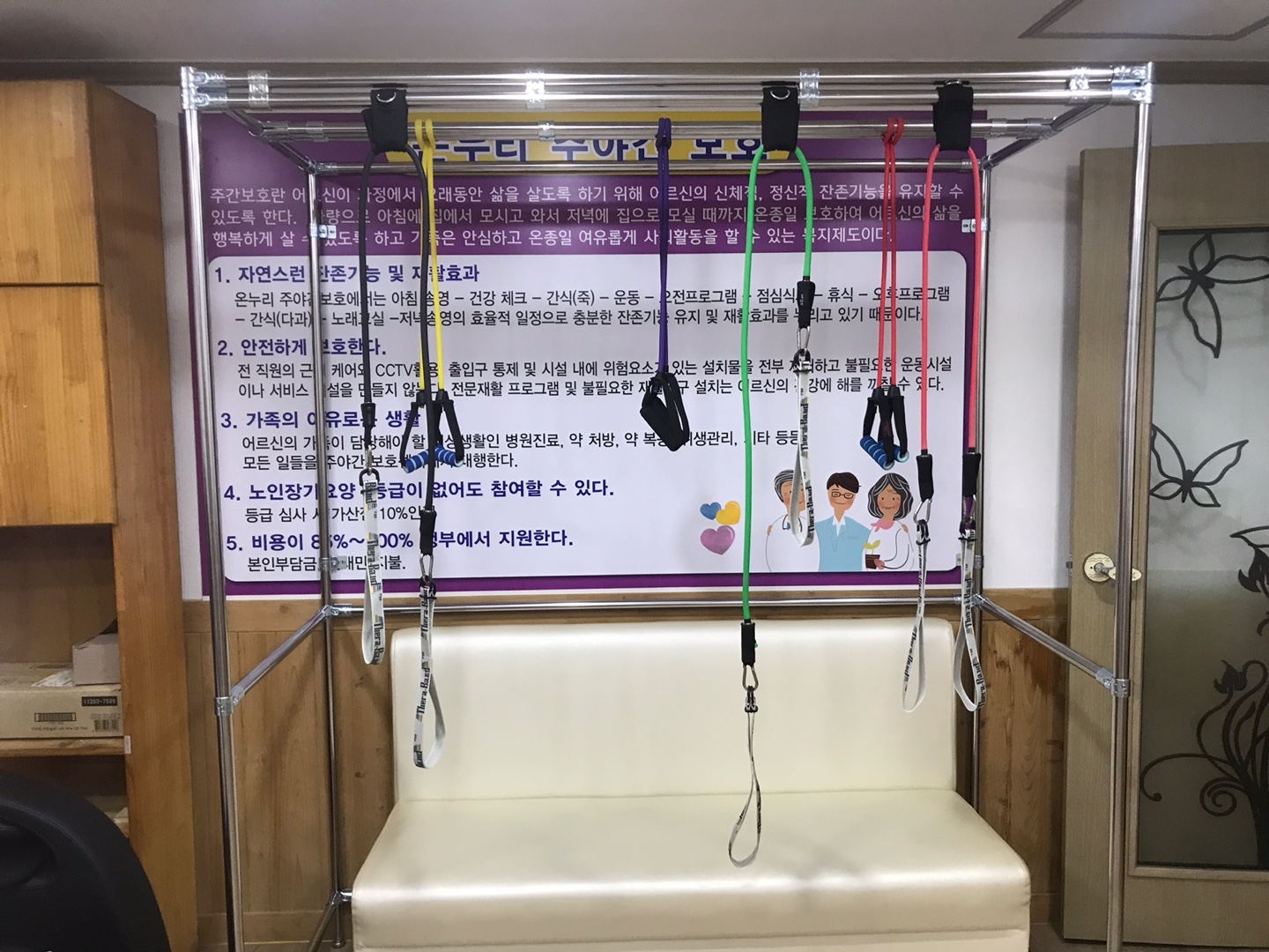 센터 이미지