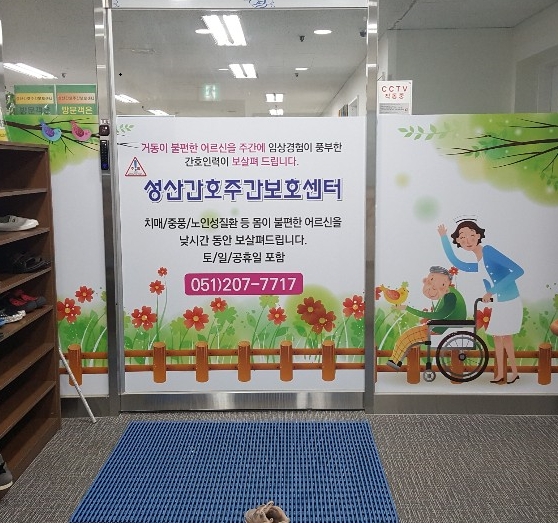 센터 이미지