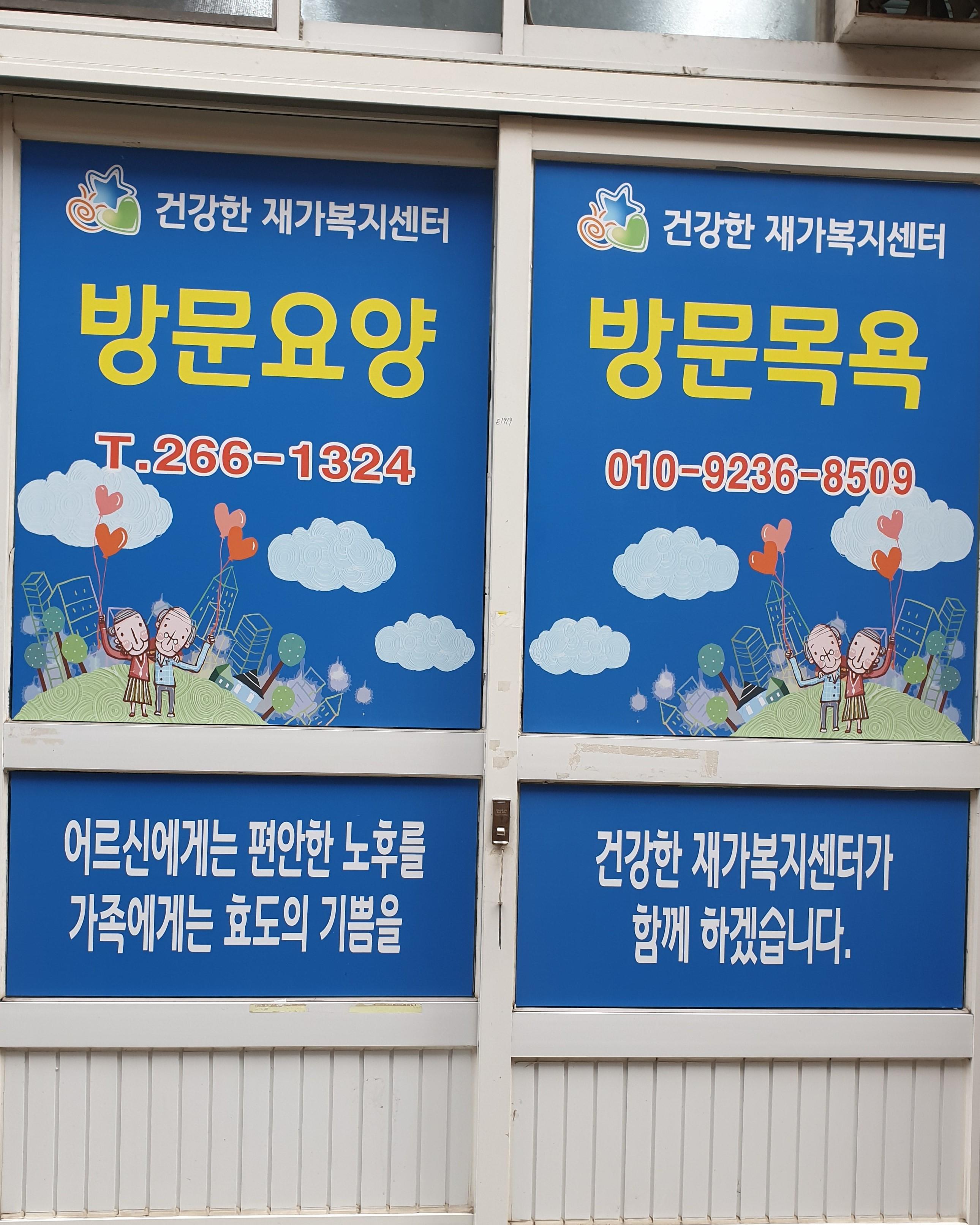 센터 이미지