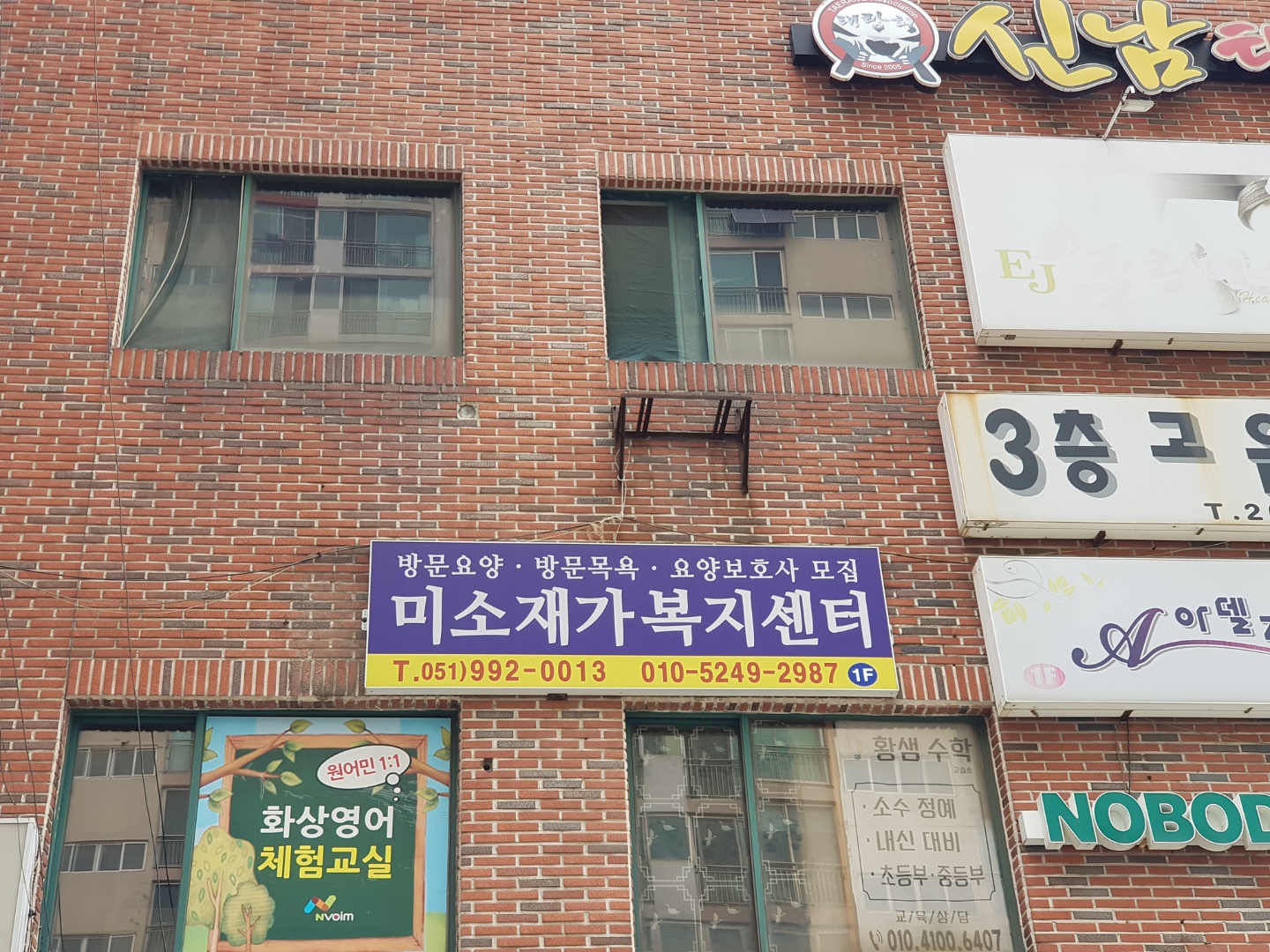 센터 이미지