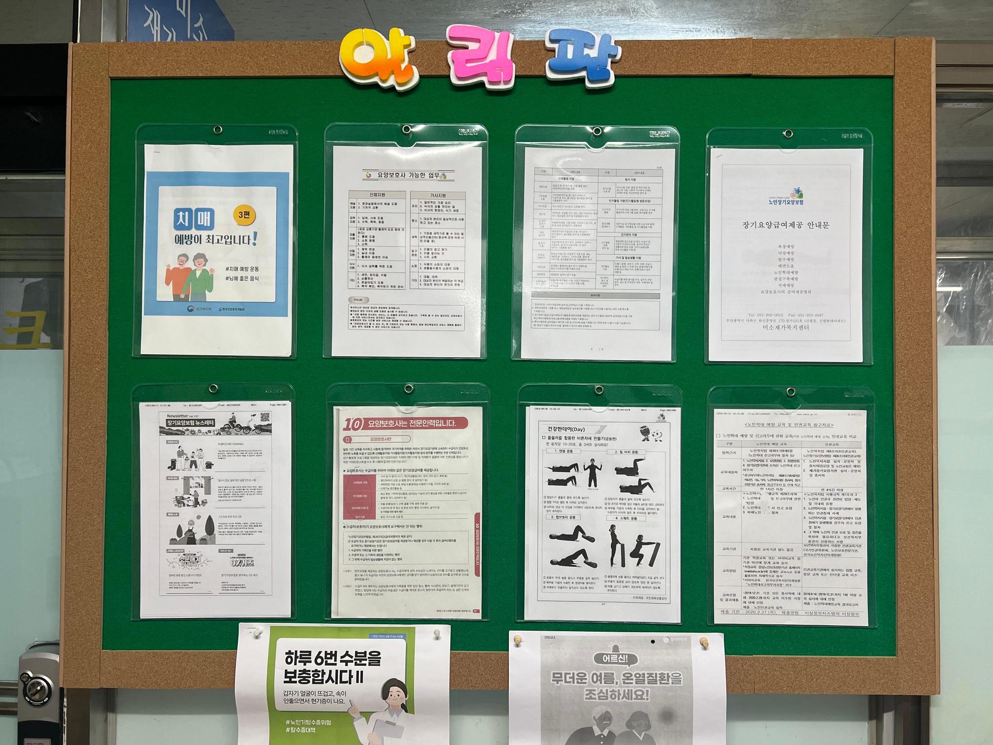 센터 이미지