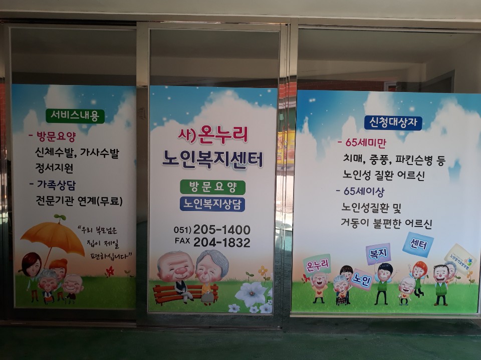 센터 이미지