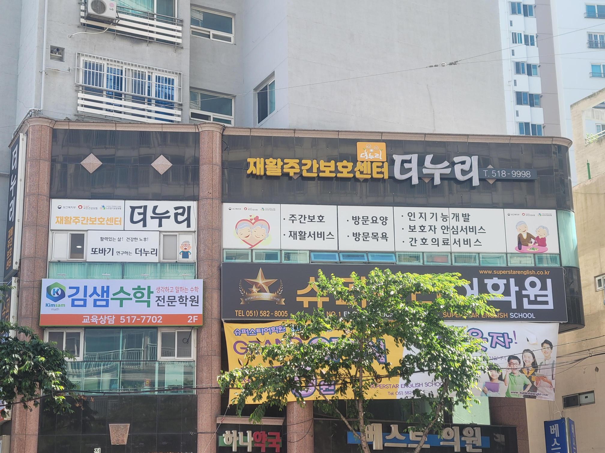 센터 이미지