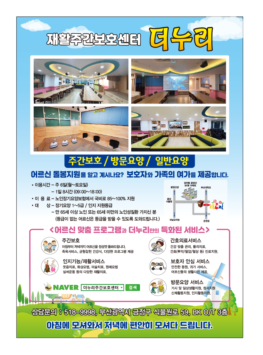 센터 이미지
