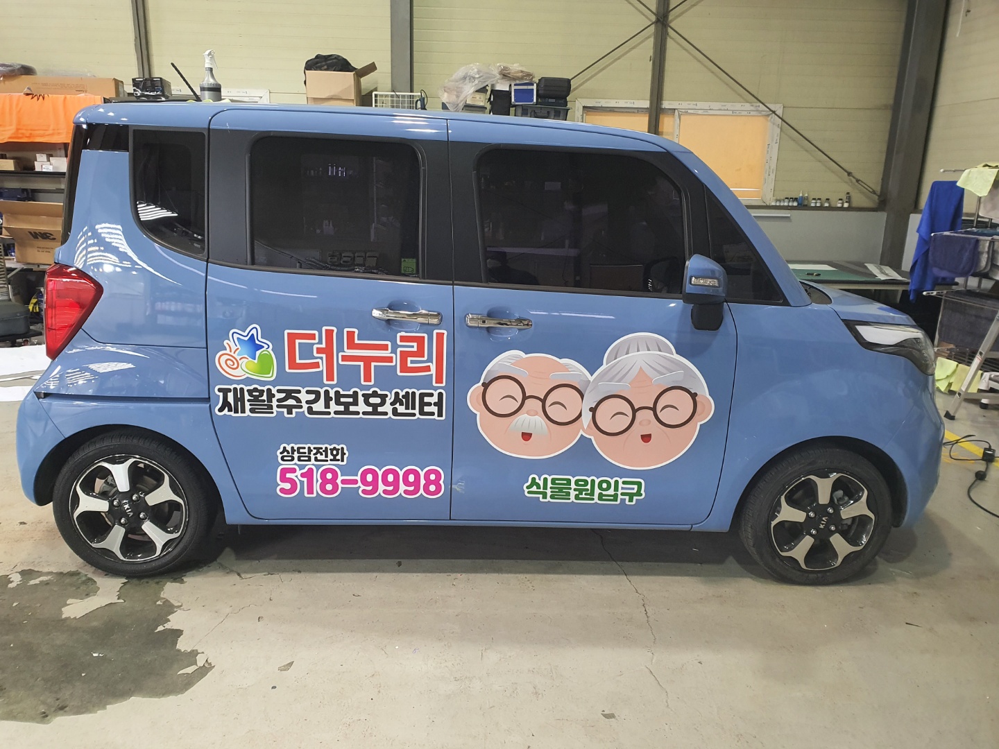 센터 이미지