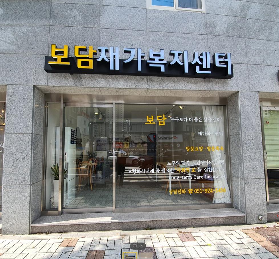 센터 이미지