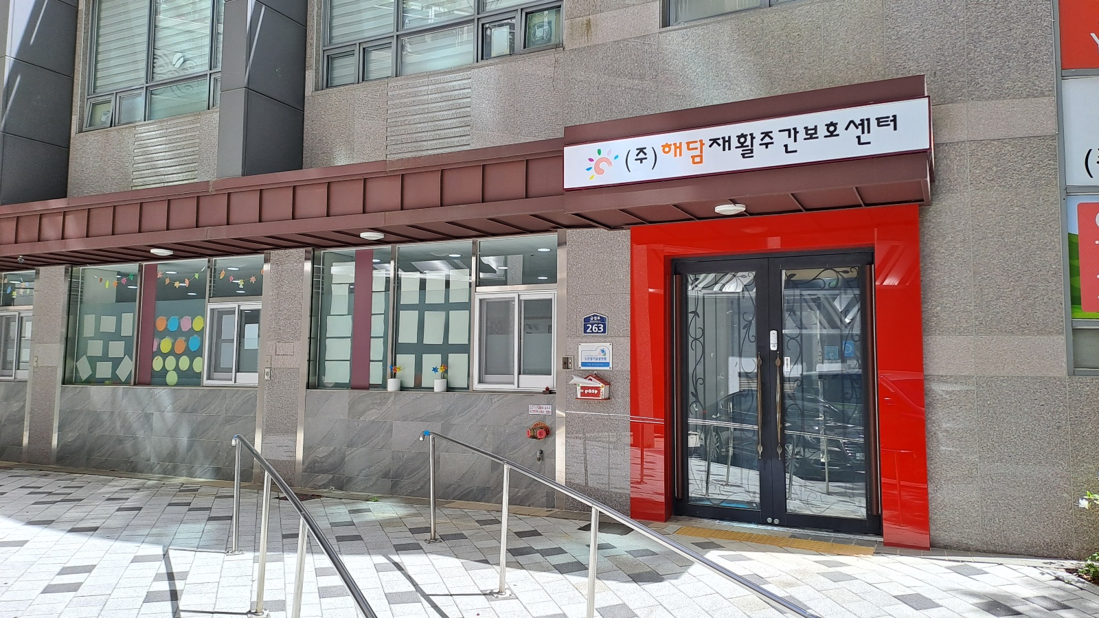 센터 이미지