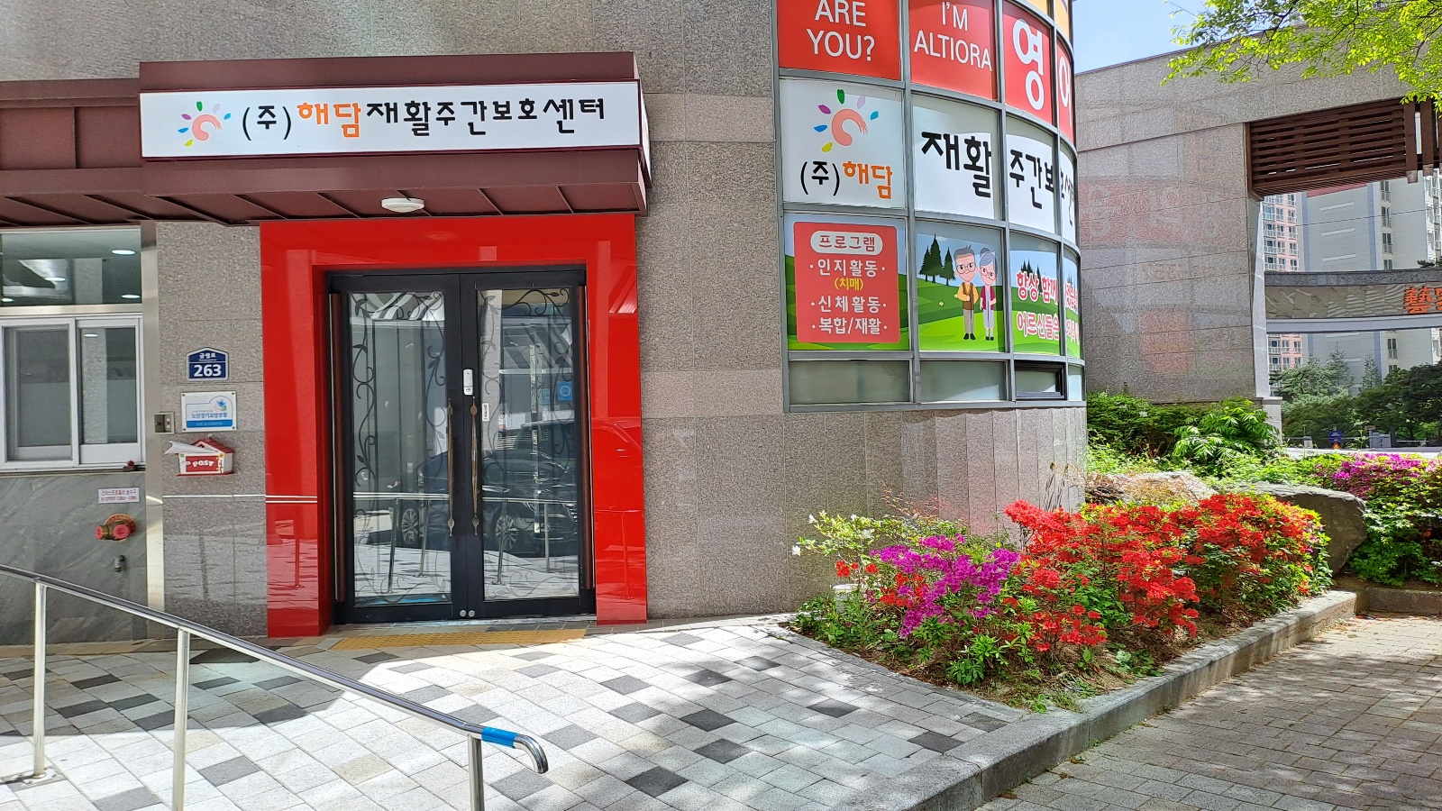 센터 이미지
