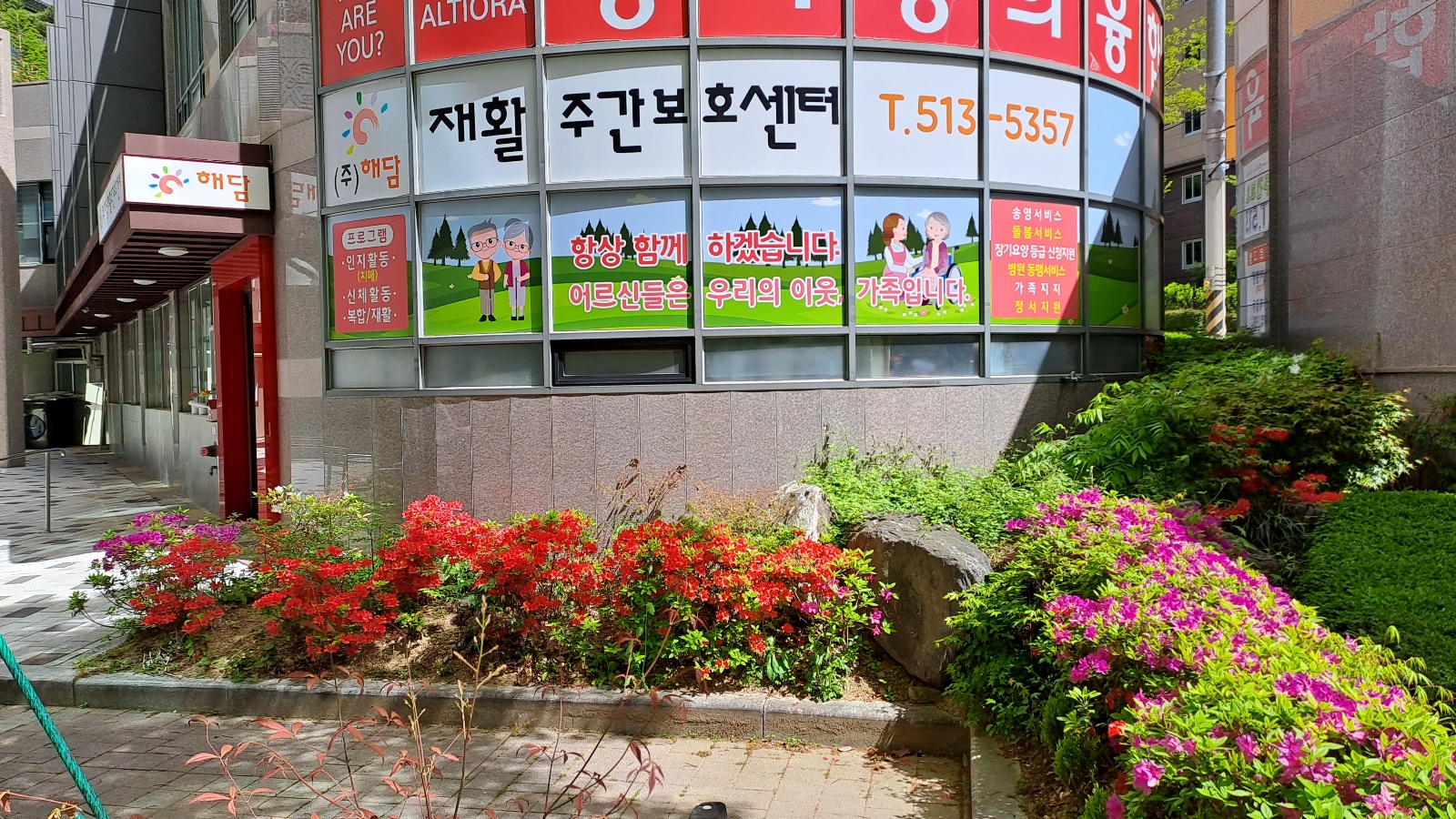 센터 이미지