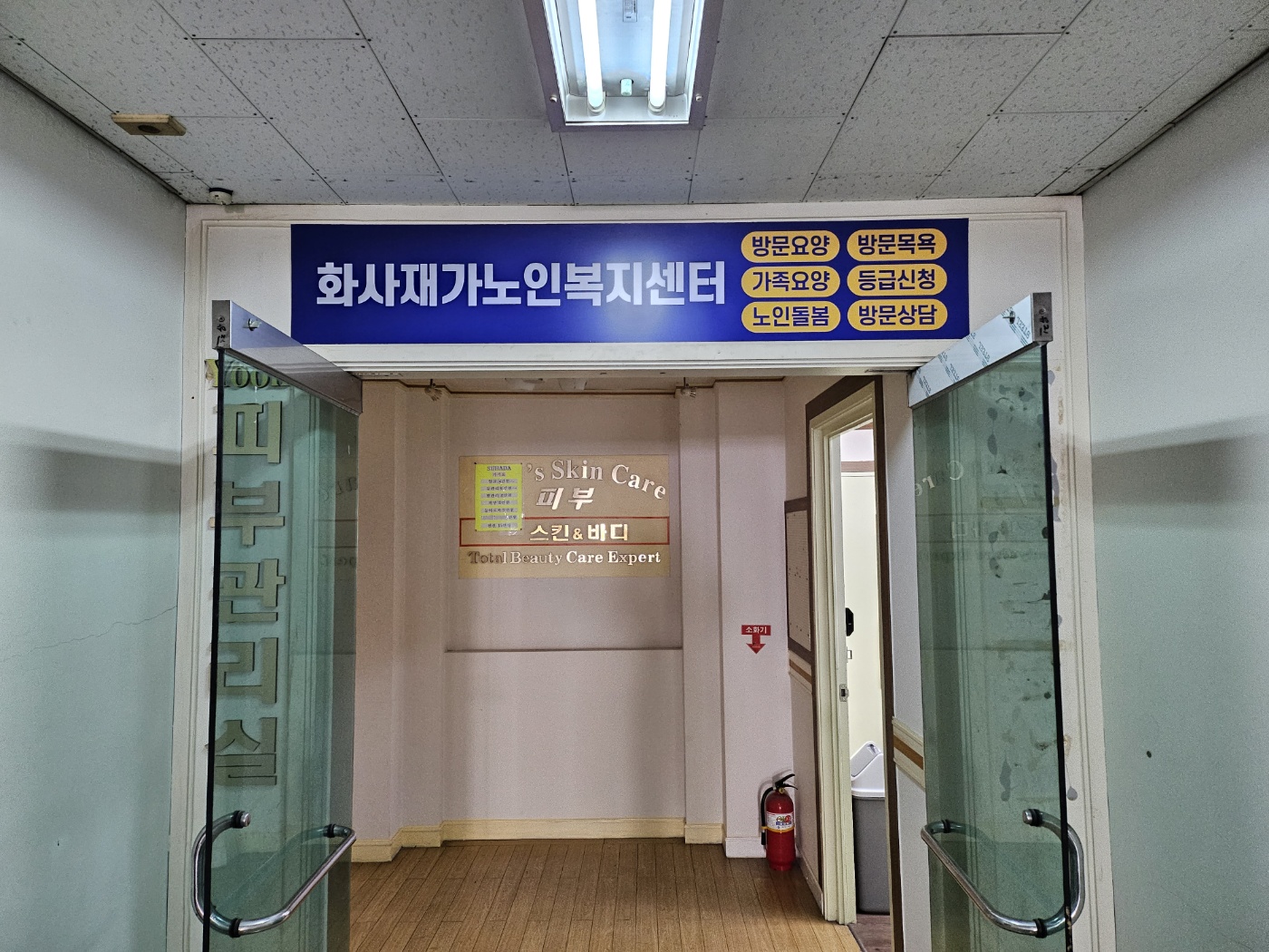 센터 이미지