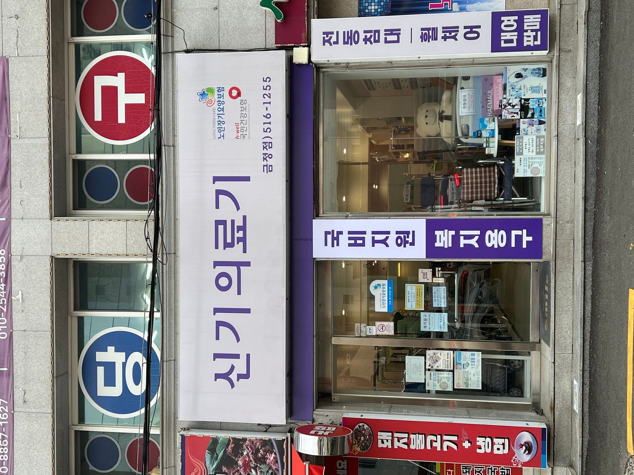센터 이미지
