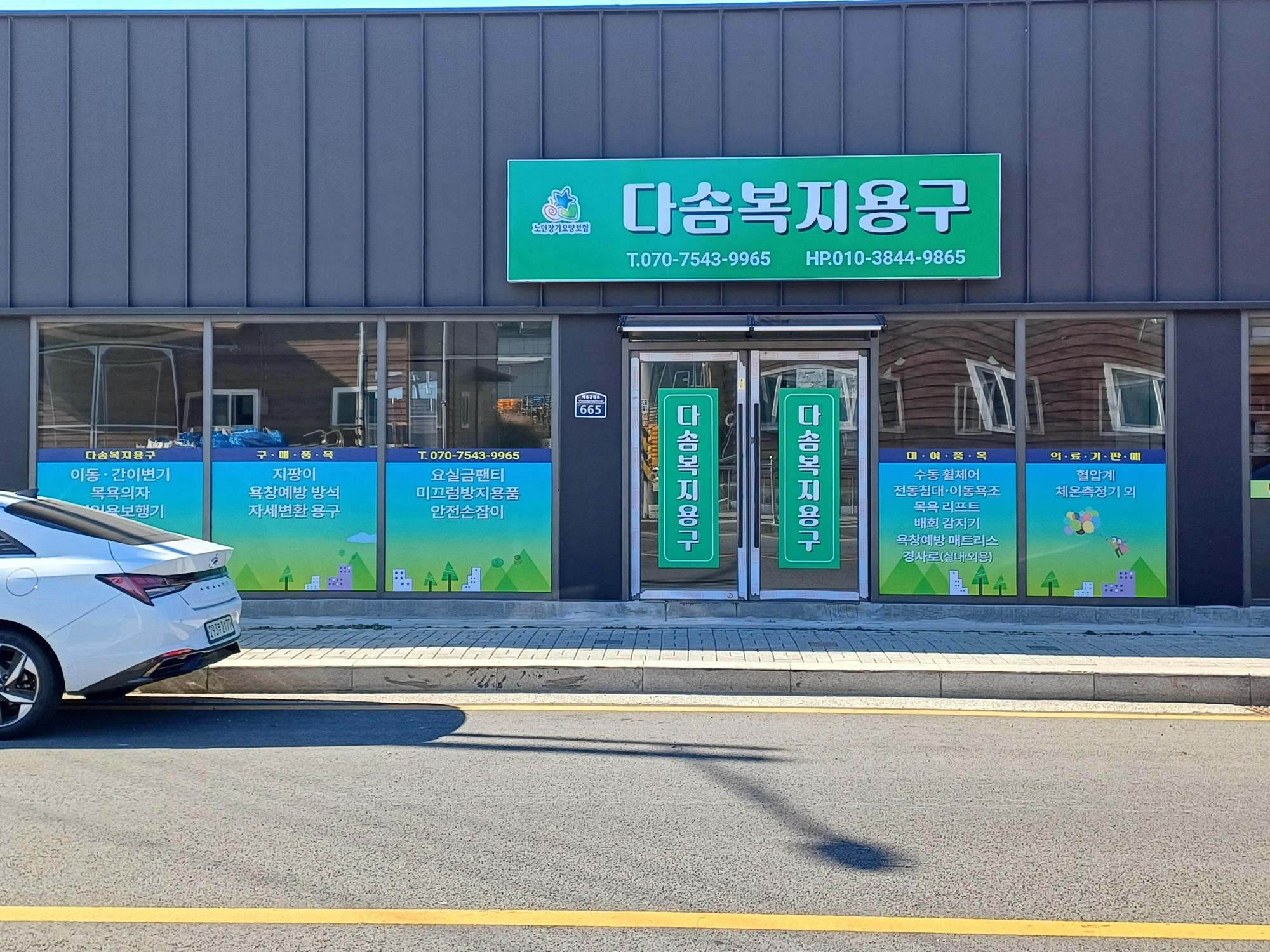 센터 이미지