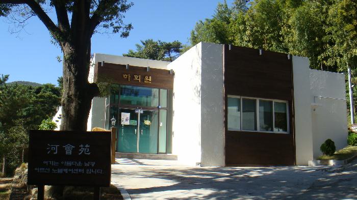 센터 이미지