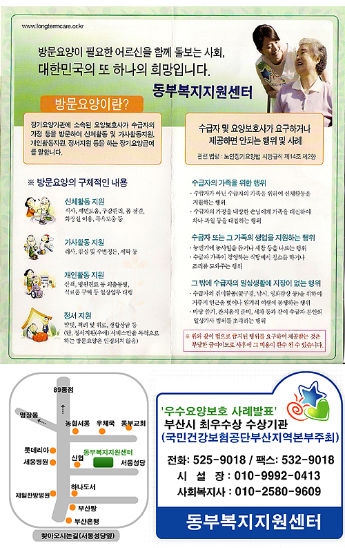 센터 이미지
