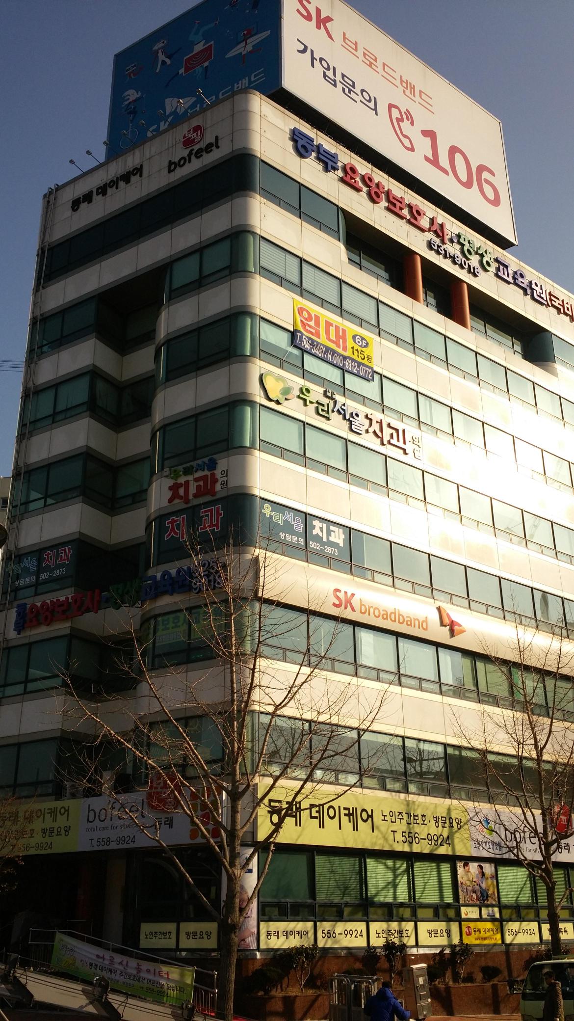 센터 이미지