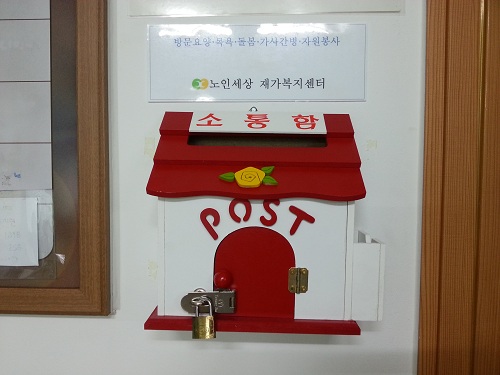 센터 이미지