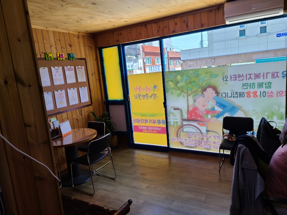 센터 이미지