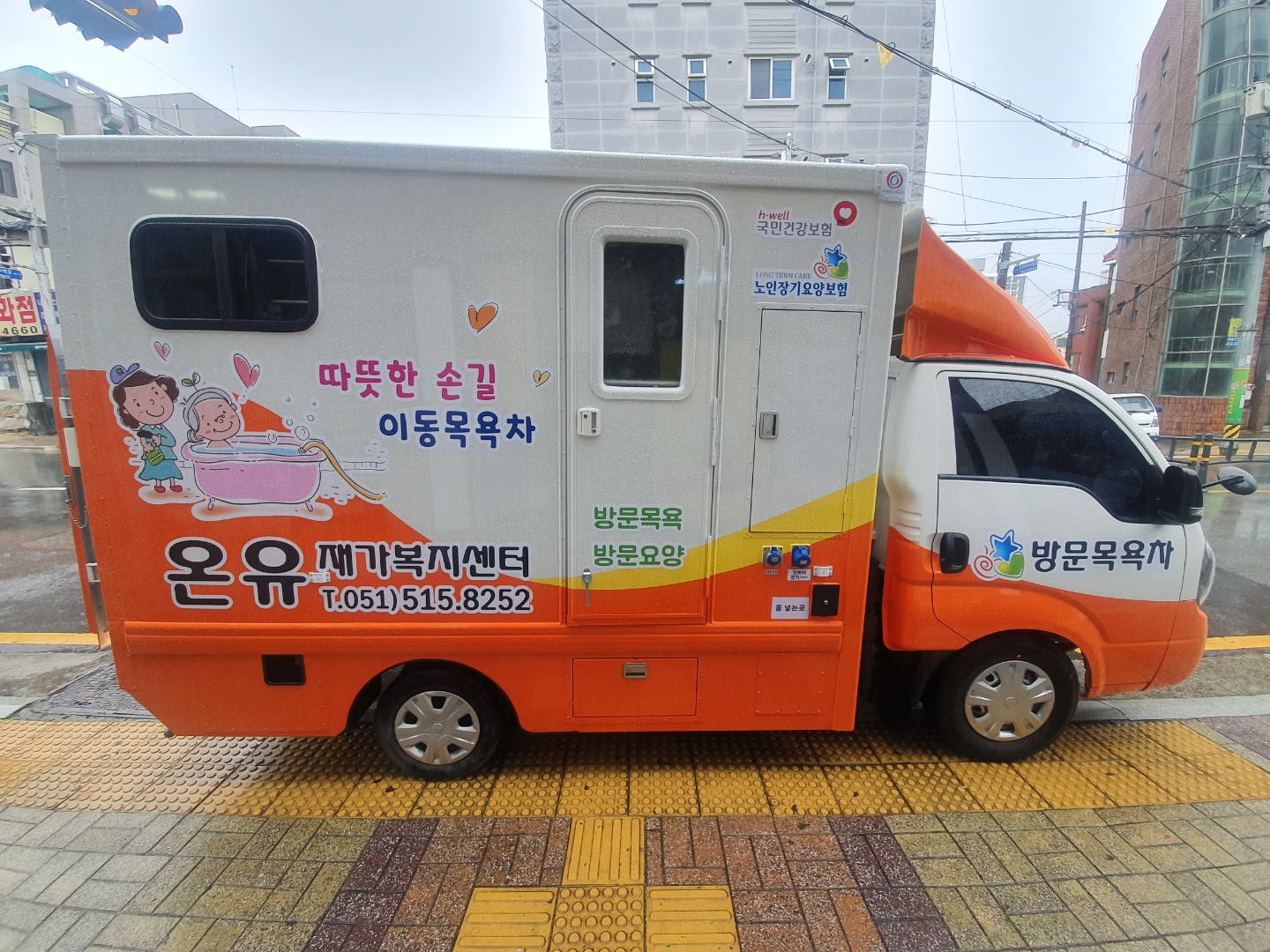 센터 이미지