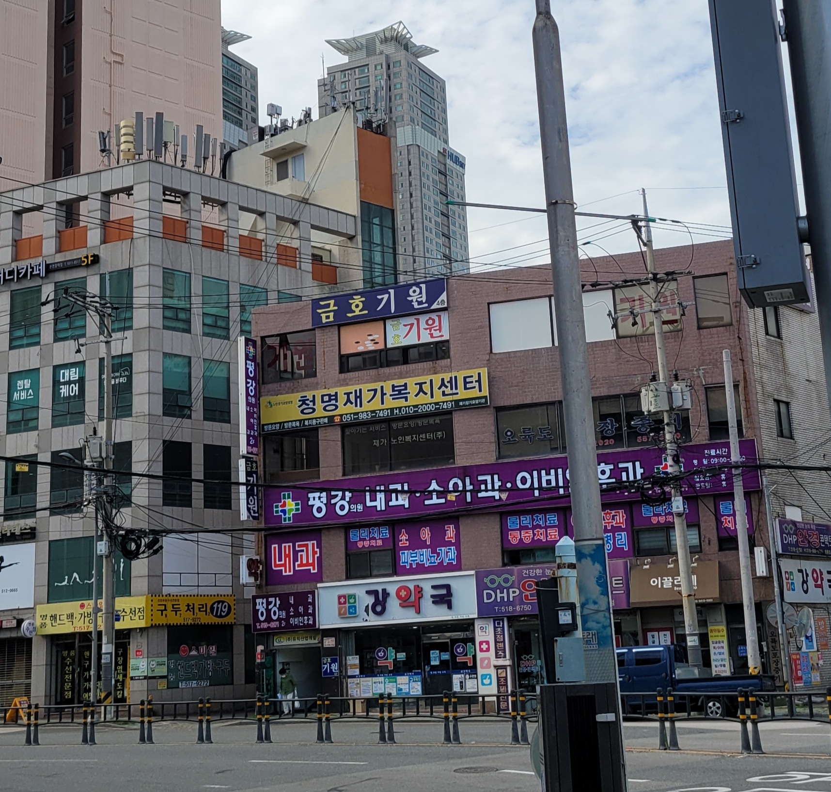 센터 이미지