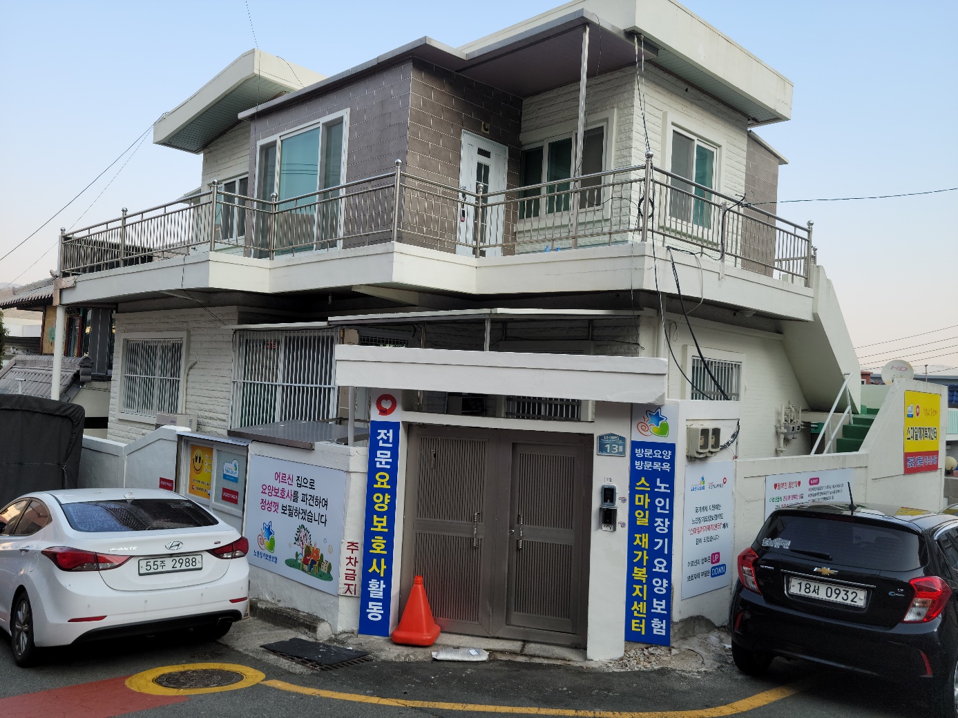 센터 이미지