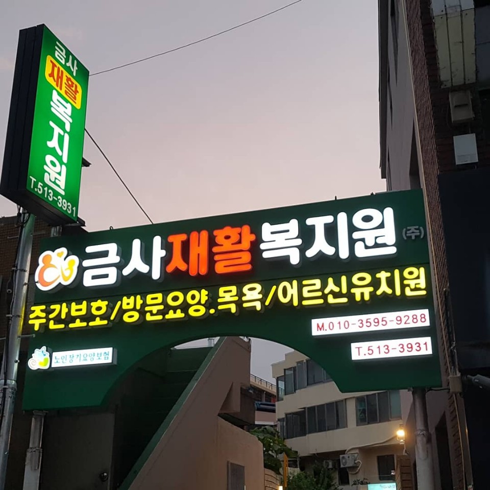 센터 이미지
