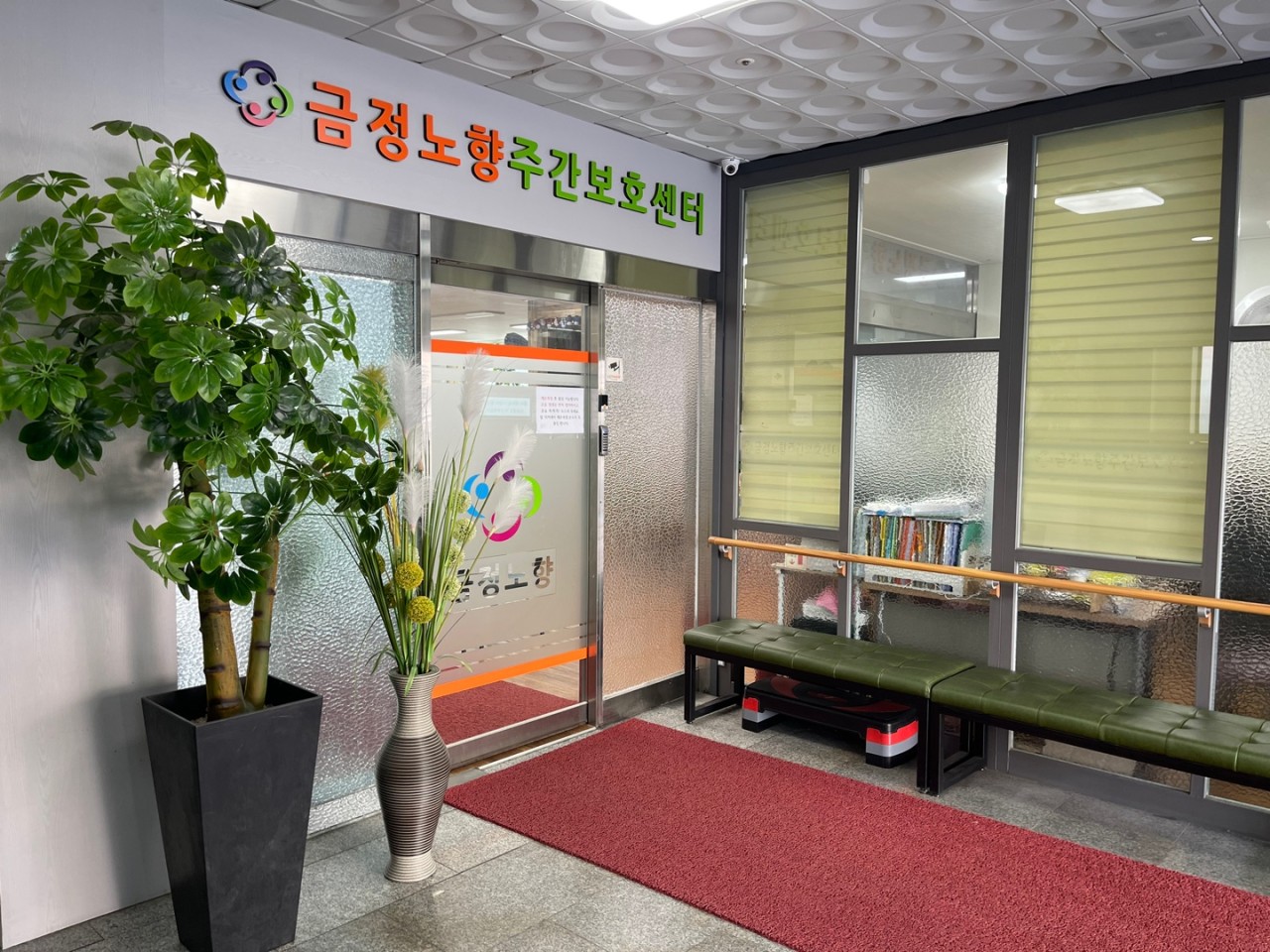 센터 이미지