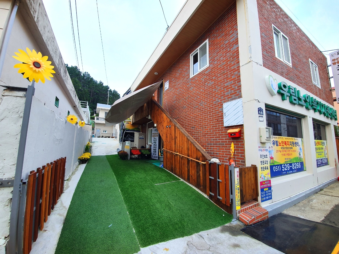 센터 이미지