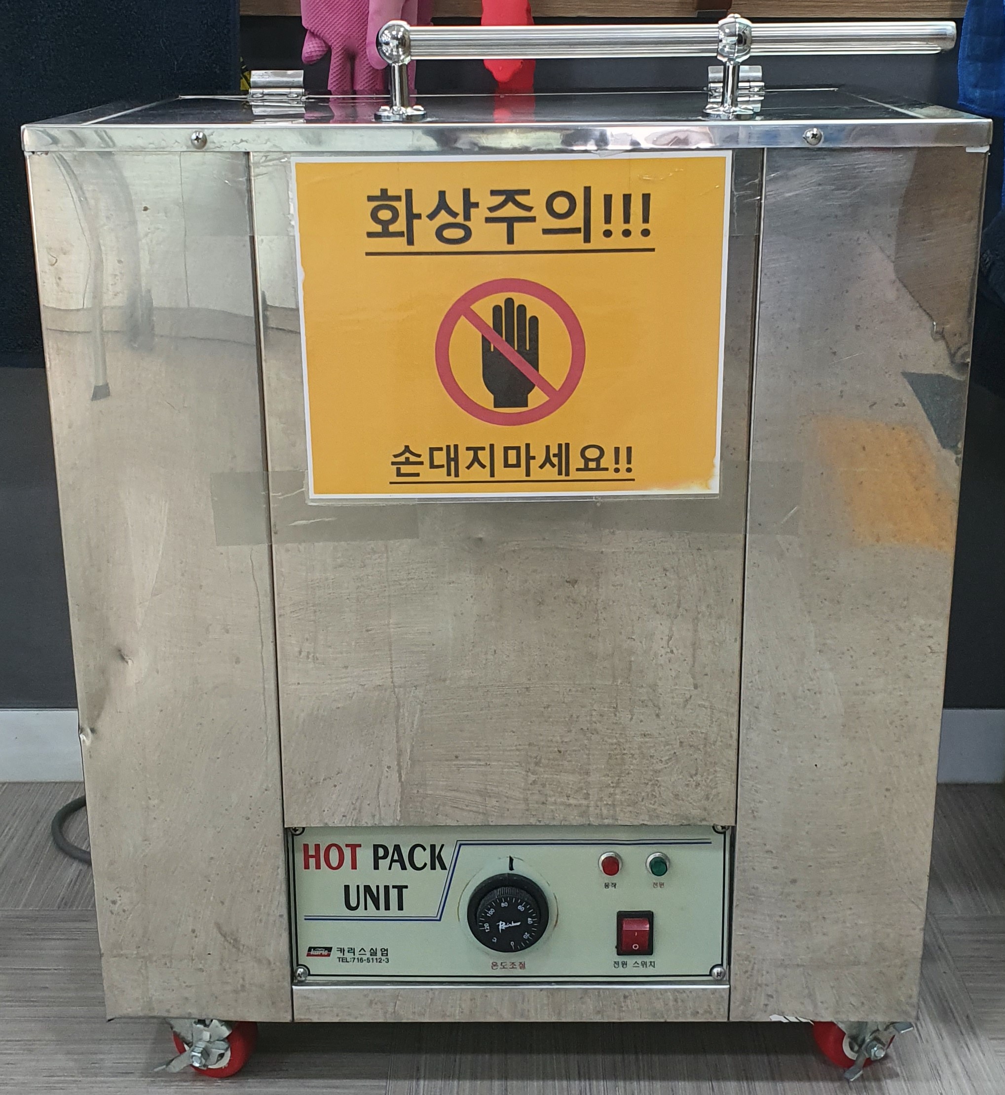 센터 이미지