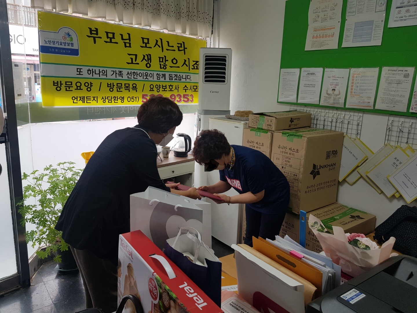 센터 이미지