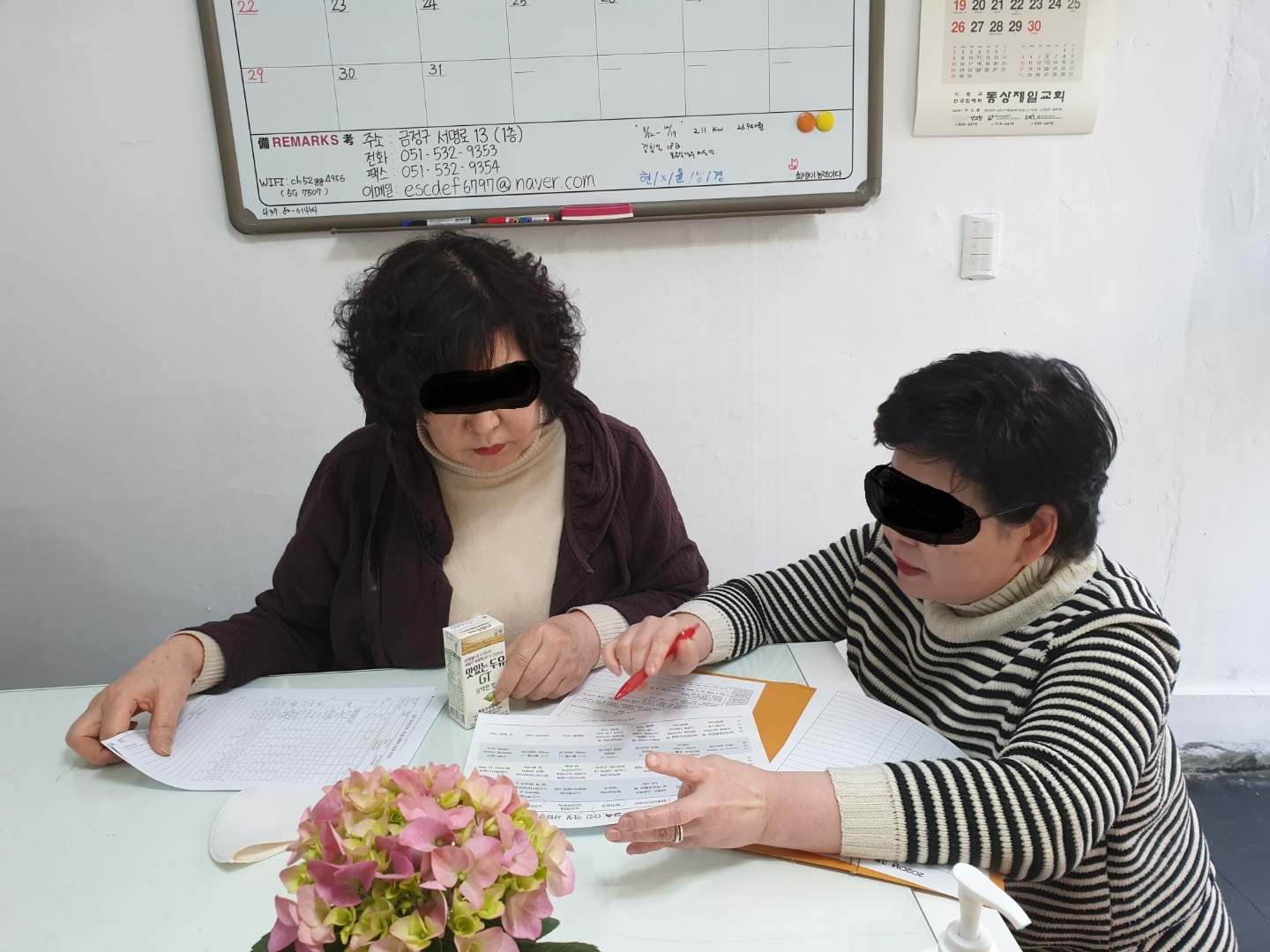 센터 이미지