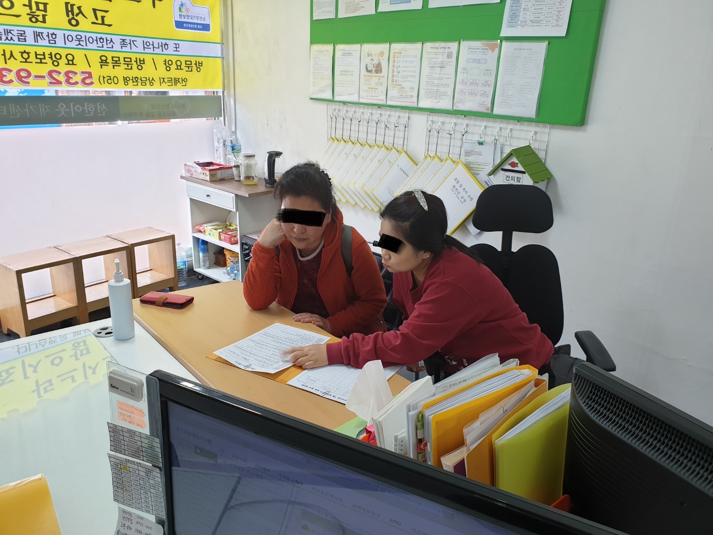 센터 이미지