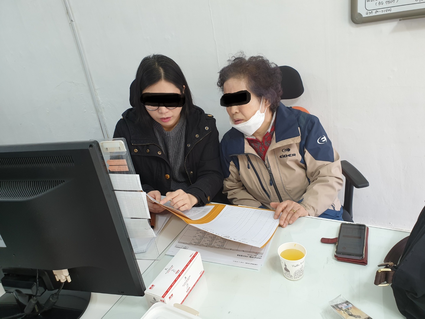 센터 이미지