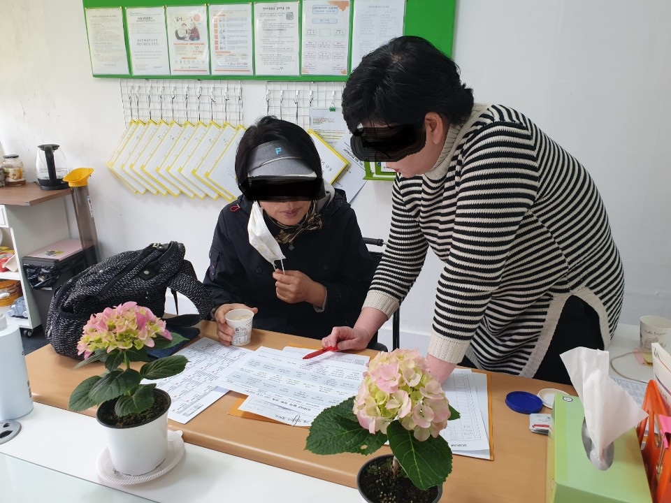 센터 이미지