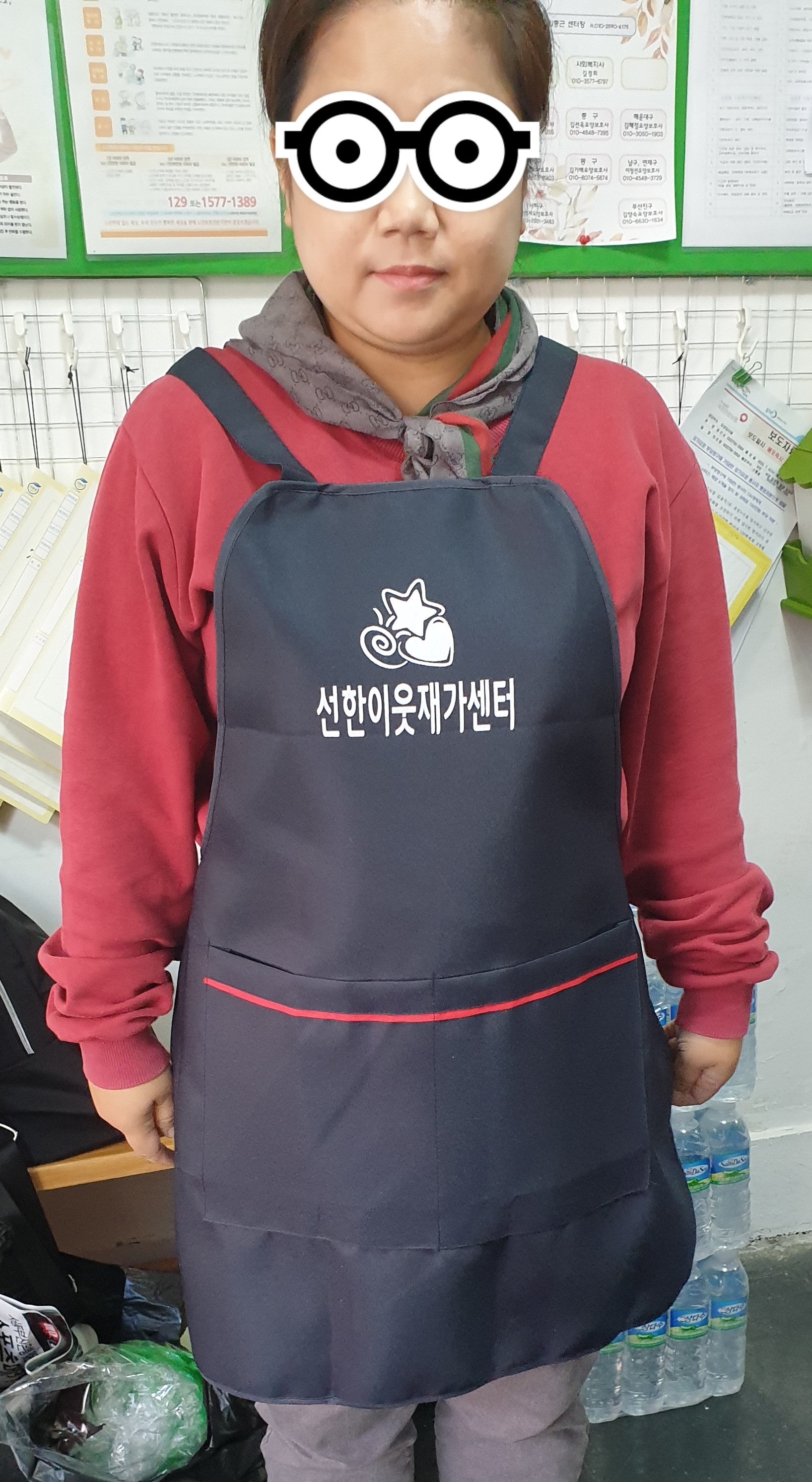 센터 이미지