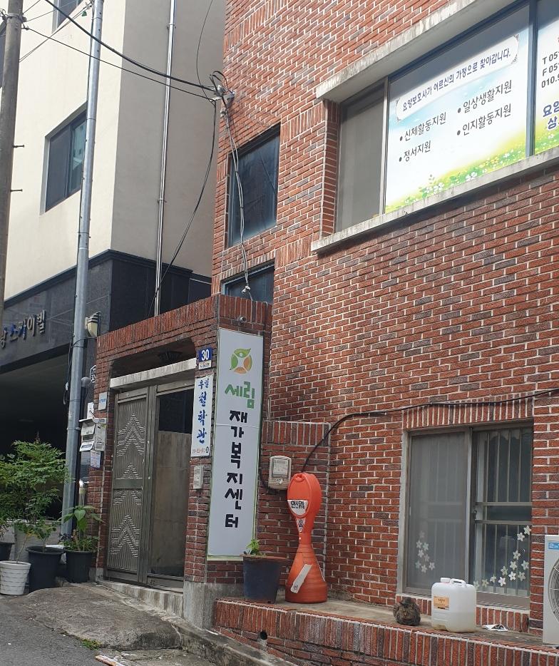 센터 이미지