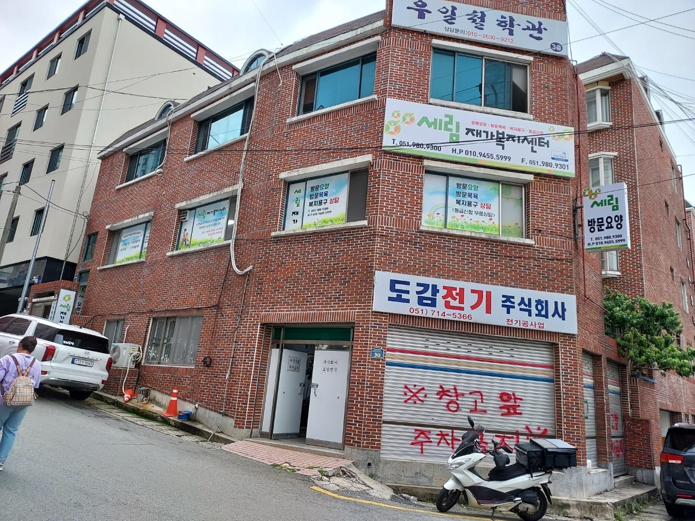 센터 이미지