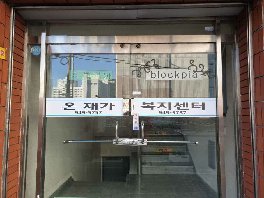 센터 이미지