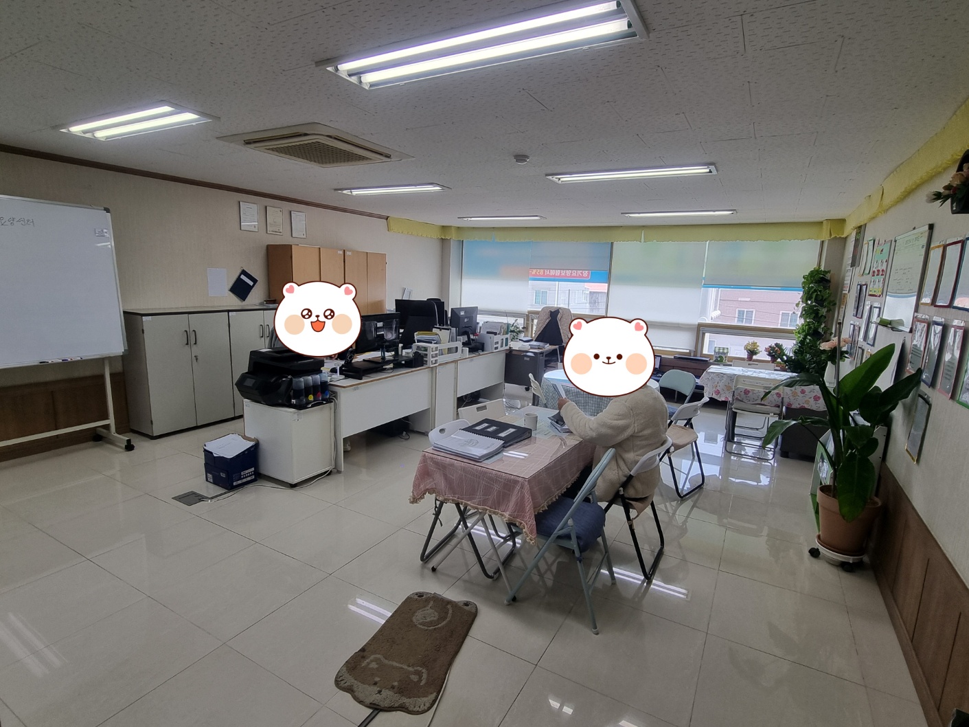 센터 이미지