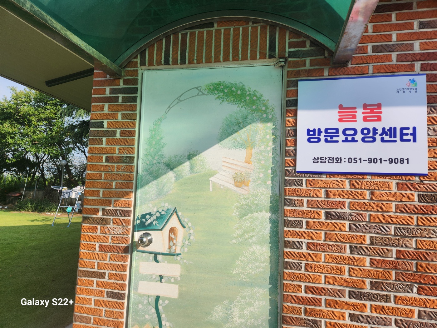 센터 이미지