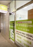 센터 이미지