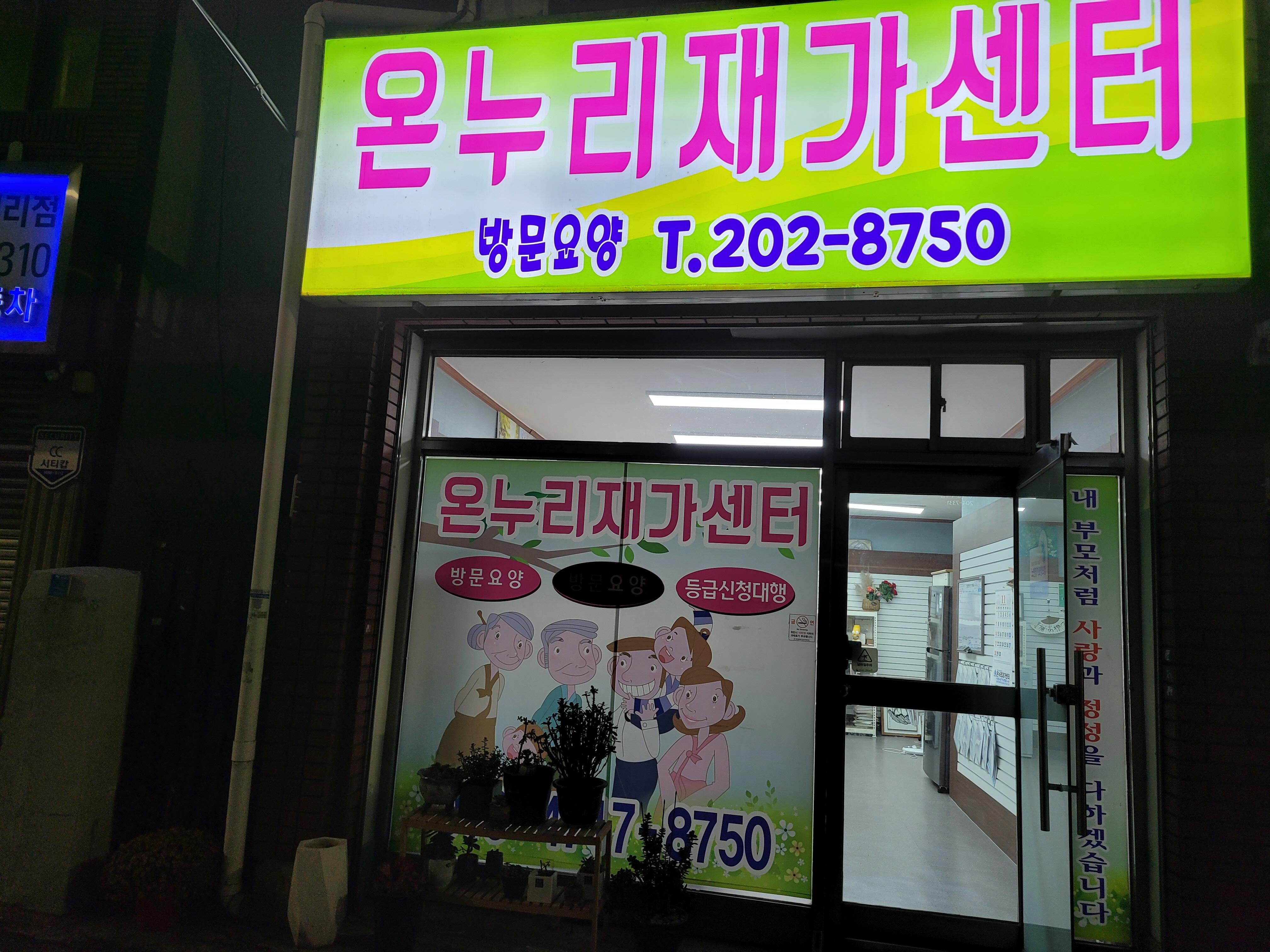 센터 이미지